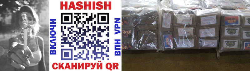 ГАШ Premium  Купить  Белый 