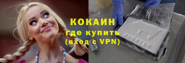 марки lsd Гусь-Хрустальный
