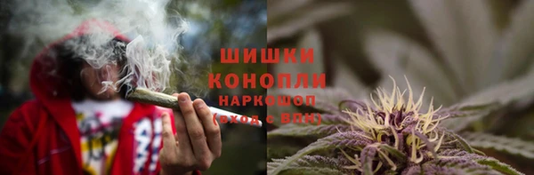 кокаин премиум Горняк