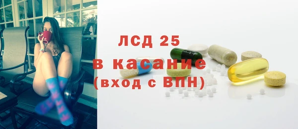 МДМА Усинск