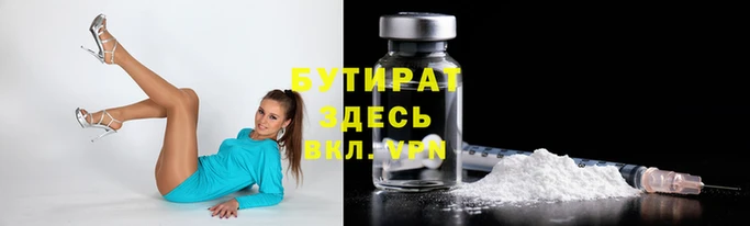 кокаин премиум Горняк