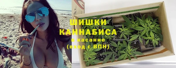 кокаин премиум Горняк