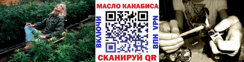 ТГК Wax  Купить где  Белый 